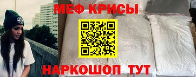 стаф Свободный
