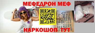 стаф Свободный