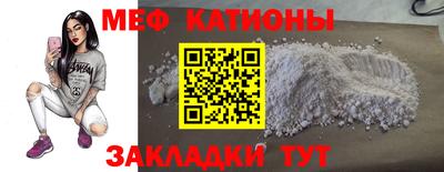 стаф Свободный