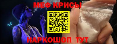 стаф Свободный