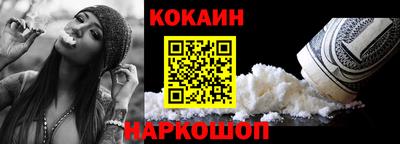 стаф Свободный