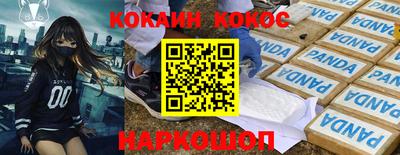 стаф Свободный