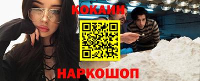 дживик Севастополь