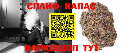 мдма Северобайкальск