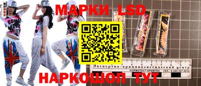 мдма Северобайкальск