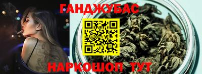 мдма Северобайкальск