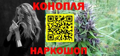 мдма Северобайкальск