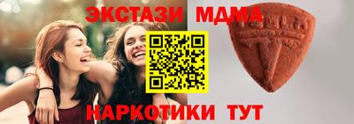 стаф Свободный