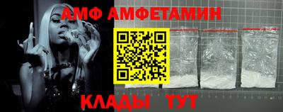 стаф Свободный