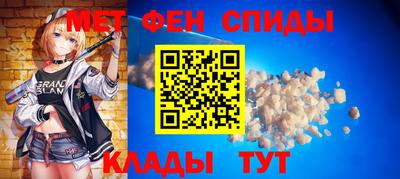 стаф Свободный