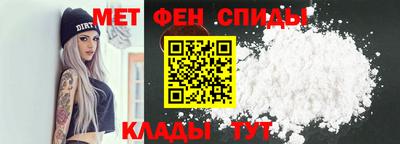 мдма Северобайкальск