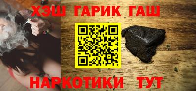 мдма Северобайкальск