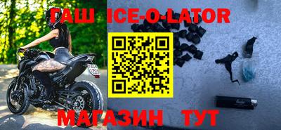 дживик Севастополь