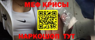 стаф Свободный