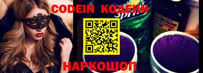 стаф Свободный